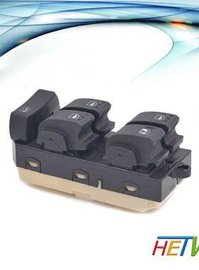 适用于 丰田大发玻璃升降器总开关 电动窗开关 84820-515831