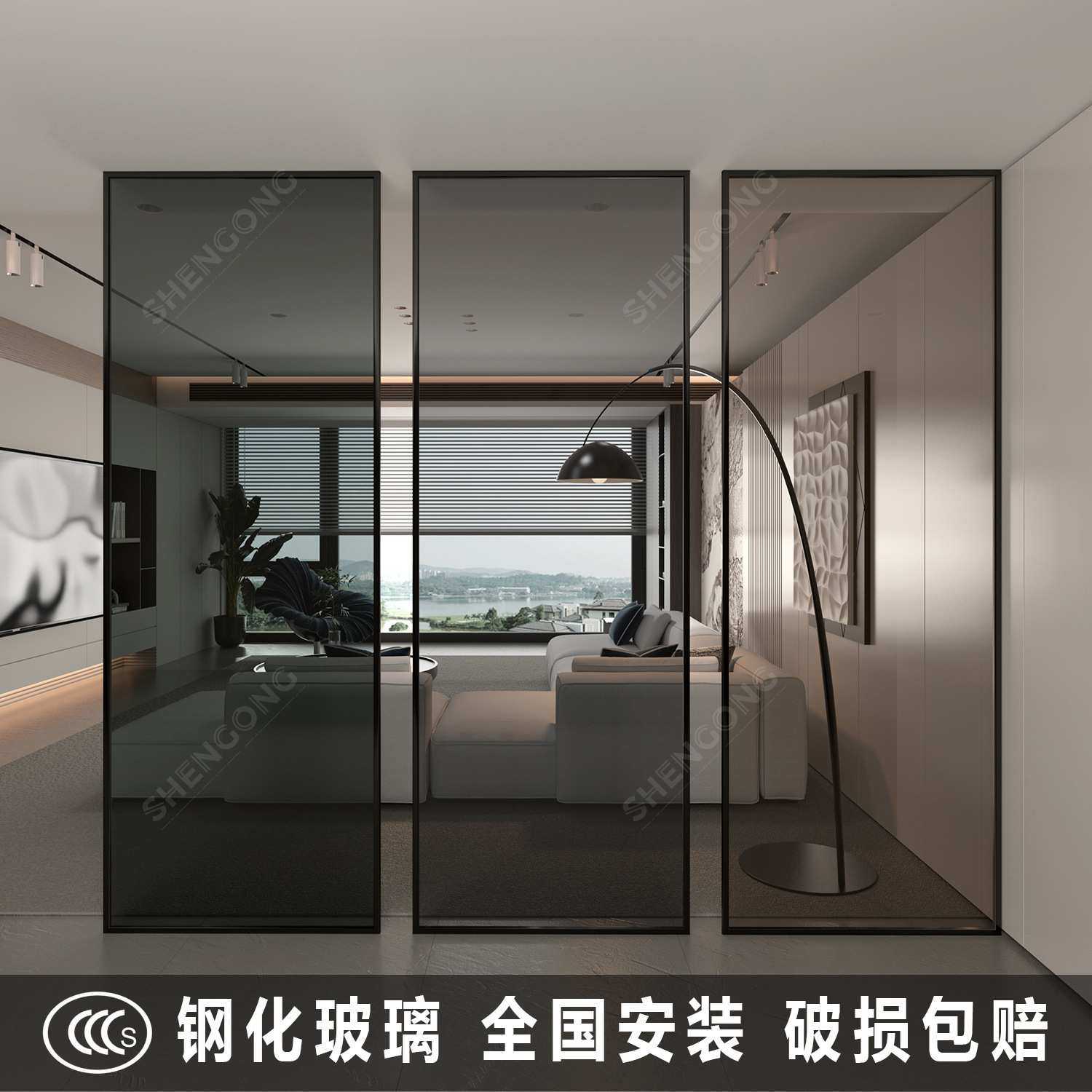 白灰茶色超白艺术钢化玻璃隔断屏风房间墙卫生间半墙客厅入户玄关,模玩/动漫/周边/娃圈三坑/桌游,模型制作工具/辅料耗材,淘宝优惠券,粉丝福利购,淘宝优惠卷