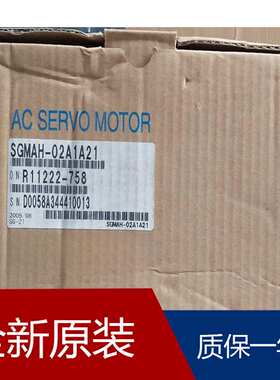 伺服SGM-08A3G46 SGM7G-09AFA61 SGMDH-22ACA6S SGM7A-30A7A6C