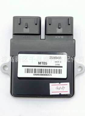 HS400 400CC ECU 控制器 ATV UTV 39200-112C-0000