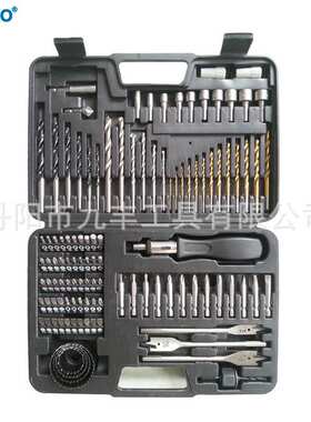 111PCS 钻头组套木工麻花建工钻头批头套筒木工扁钻孔锯倒角