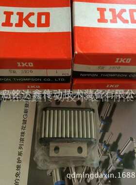 IKO直线导轨滑块MHT12 MHT12SL 滑块