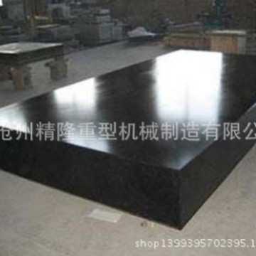 高精度大理石工作平台 00级济南青检验 测量 检测花岗石平板,模玩/动漫/周边/娃圈三坑/桌游,模型制作工具/辅料耗材,淘宝优惠券,粉丝福利购,淘宝优惠卷