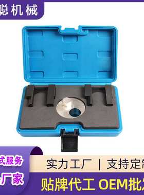 适用于奔驰柴油OM651发动机正时GLE300D 2.2柴油M651正时工具