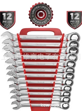 Olsa Tools工具，扳手