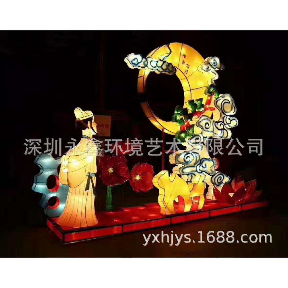旅游景区水上花灯灯组 节庆装饰中秋灯笼 春节元宵彩灯美陈灯饰