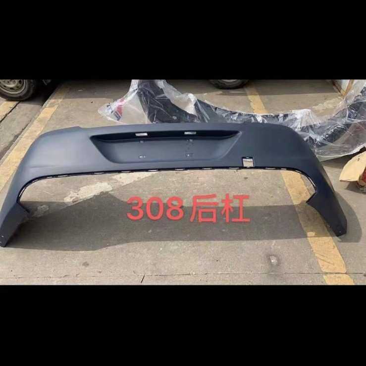 适用于东风标致308后保险杠后杠皮1607766880