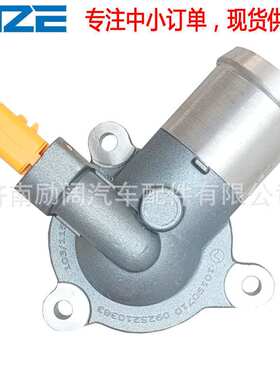 TEMB天博Thermostat 1306010004-B11适用众泰T800电子节温器总成