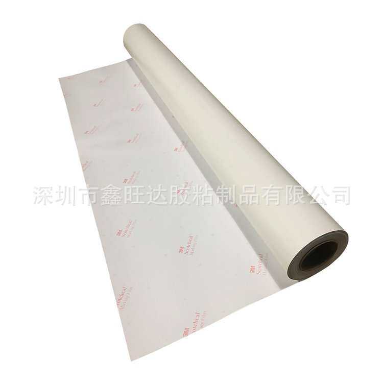 3M8520铸造级PVC户外广告画面贴膜哑光透明表面保护膜标签