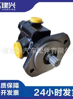 东风康明斯6CT8.3发动机配件3967429/4988941转向助力泵/叶片泵