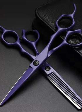 440C美发剪刀  紫色烤漆 发型师剪刀  GR-6寸理发剪  牙剪