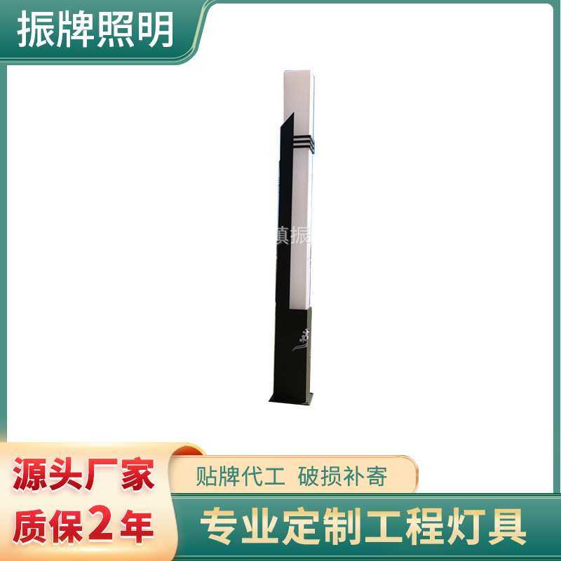 景观灯厂家，厂家供应景观灯，景观灯 ，景观灯图片，路灯厂家