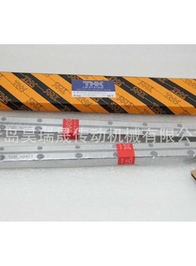 THK VR4-240HX23Z 01 交叉滚子导轨VR4系列 直线导轨保持架定制