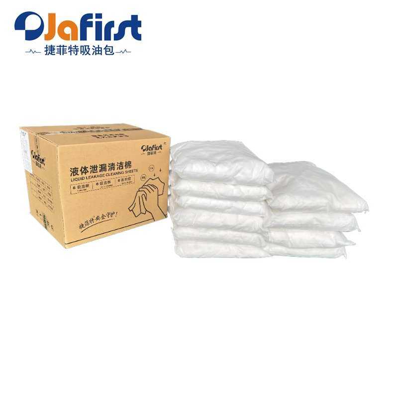 厂家 捷菲特Z4838吸油包不吸水吸油枕48*38CM*8个/箱,3C数码配件,摄像机配件,淘宝优惠券,粉丝福利购,淘宝优惠卷