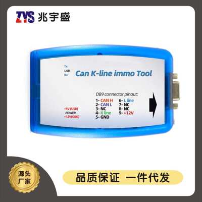 Renault Can K-line Immo Tool V4.09 Renaultman