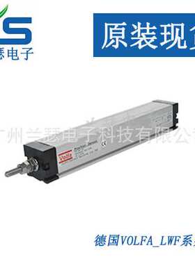 德国VOLFA LWF-250 LWF-650 LWF-275传感器,LWF电子尺LWF-300