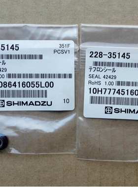 SHIMADZU/岛津  228-35145柱塞密封