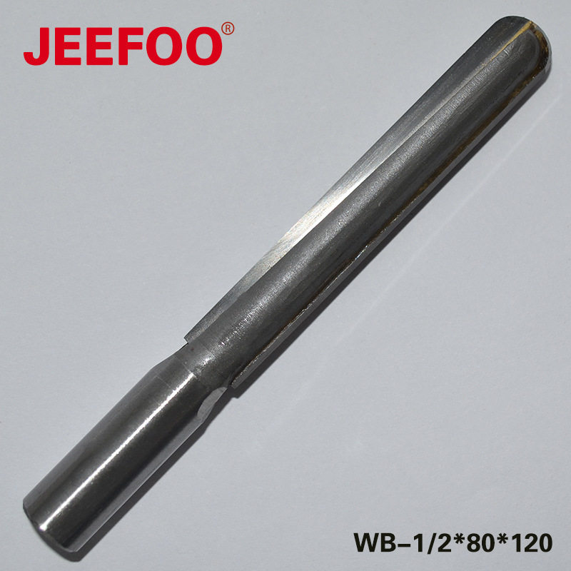 12.7*80H*120L 深圆底刀|雕刻机铣锁孔刀|深度加长深圆底刀