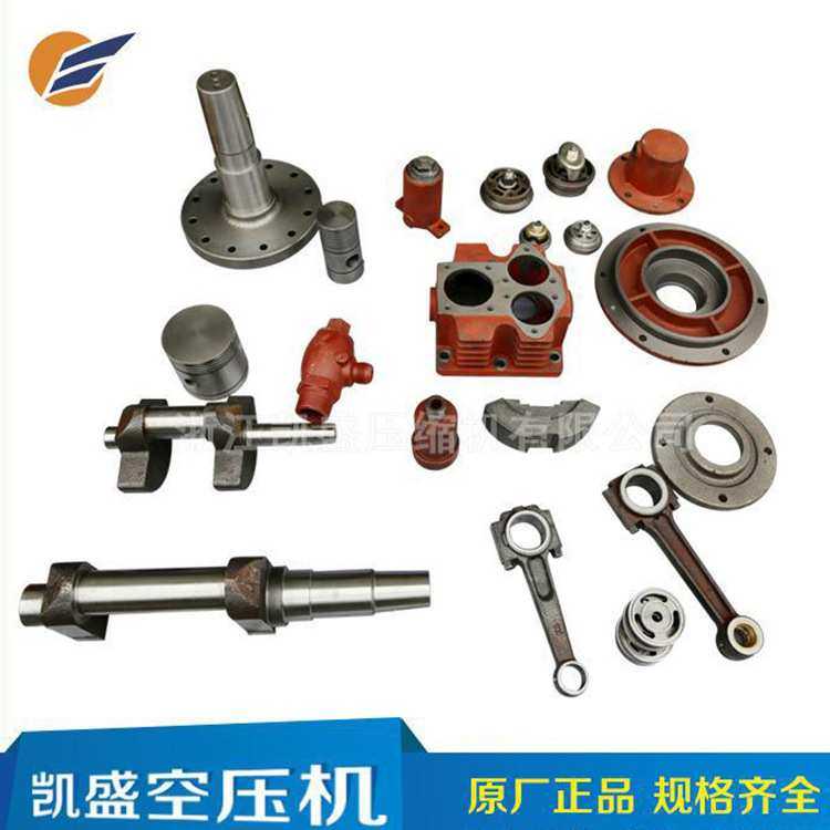 原厂配件空压机型号齐全高品质球墨铸铁凯盛压缩机压力开关,模玩/动漫/周边/娃圈三坑/桌游,模型制作工具/辅料耗材,淘宝优惠券,粉丝福利购,淘宝优惠卷