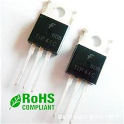 厂家供应肖特基二极管 MBR1045CT 10A/45V 深圳现货