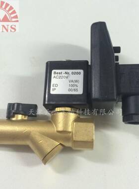 ZGSAS山耐斯 定时电子排水器 空压机冷干机排水器 TX-16