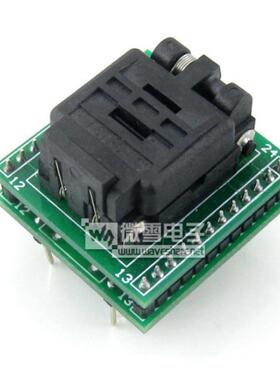 QFN24转DIP24 编程座 IC测试座 引脚间距0.5mm 24QN50K14040带板