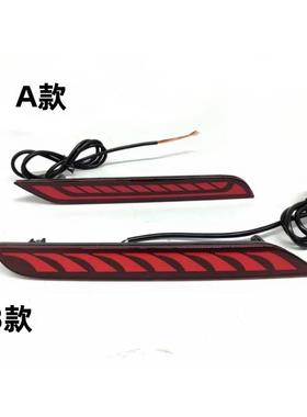 FOR23款innova扫描后杠灯带行车刹车转向流光LED后保险杠尾灯改装