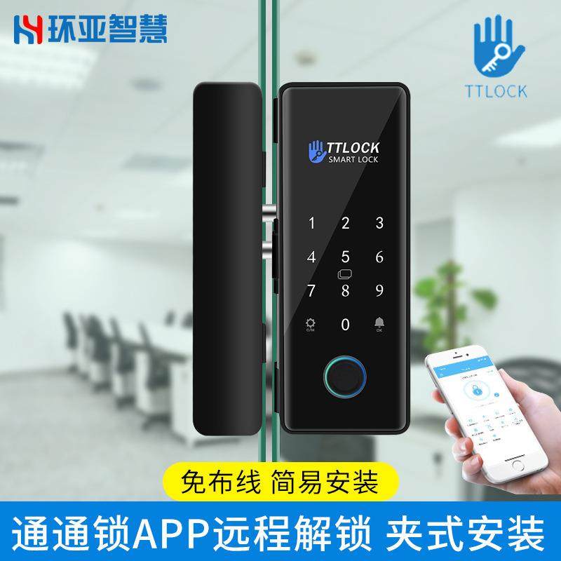 通通锁密码刷卡指纹门禁锁免开孔单双门智能玻璃锁自习室远程开门