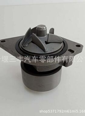 柴油发动机6BT水泵3286278