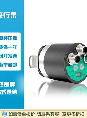ENA58IL-S06SA5-1213B17-ABP 磁式编码器