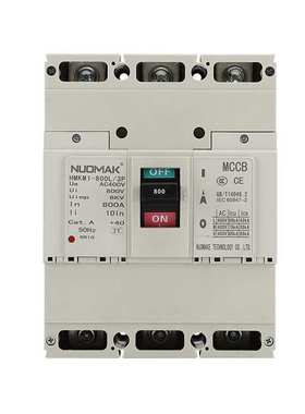 三0款塑壳断路器  M1-800A  1000A 1250A 1600A 过载报警不脱扣
