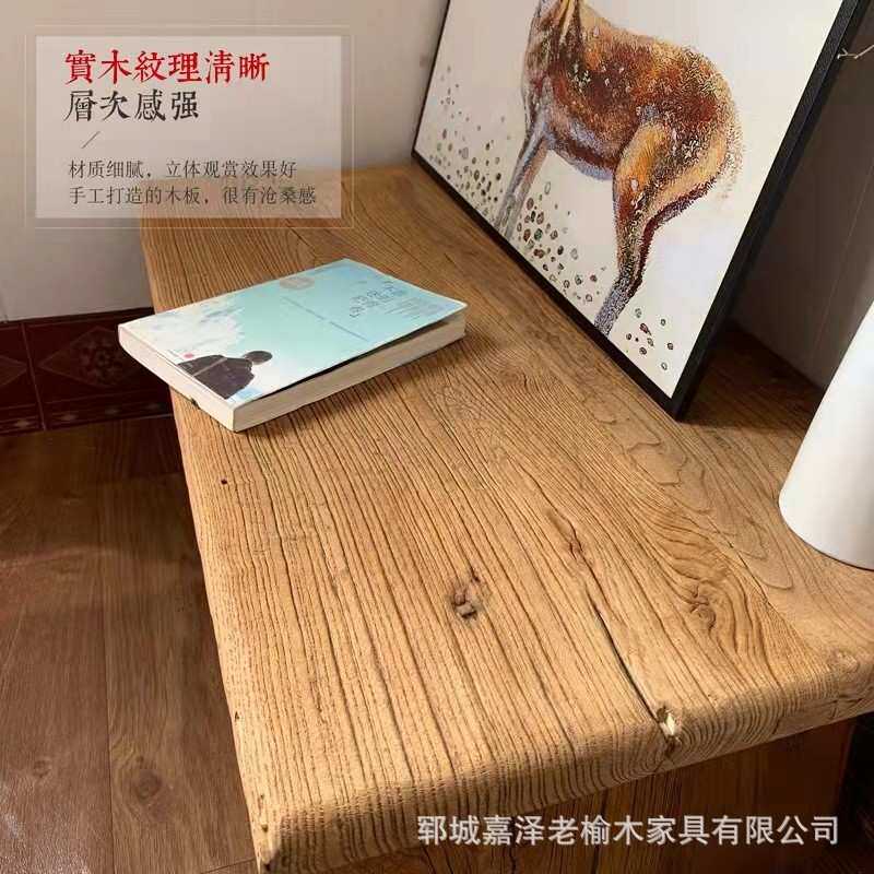 老榆木茶几实木新中式旧门板小茶桌阳台飘窗榻榻米置物桌家用矮桌