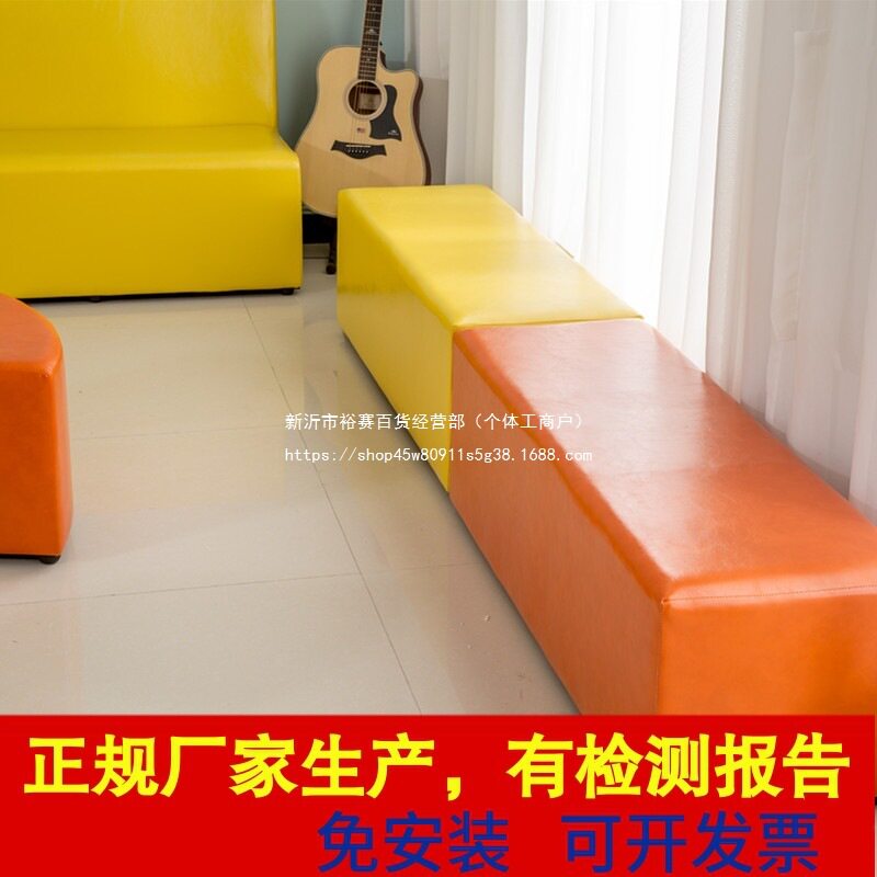 小沙发换鞋凳长皮凳实木长条沙发椅软包可储物收纳凳子软包坐凳