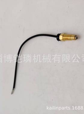 跨境热卖 HS500 700沙滩车 农夫车 ATV 水温报警开关