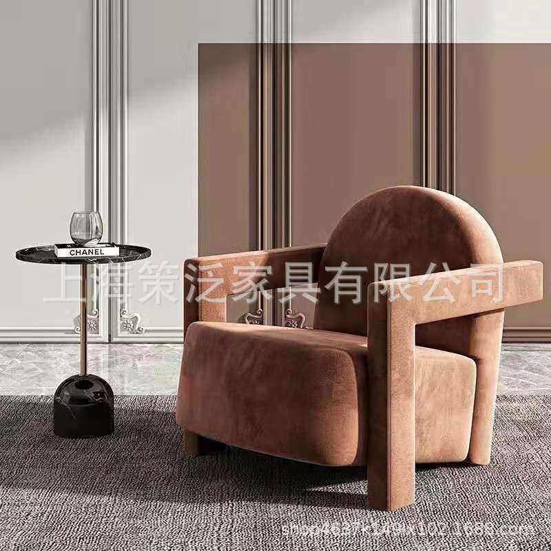 现代简约千鸟格单人沙发港式大小户型扶手椅阳休闲懒人躺椅沙发