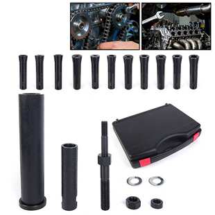 汽车改装用品95400 直列定位销拉拔器主套件可轻松拆卸定位销跨境