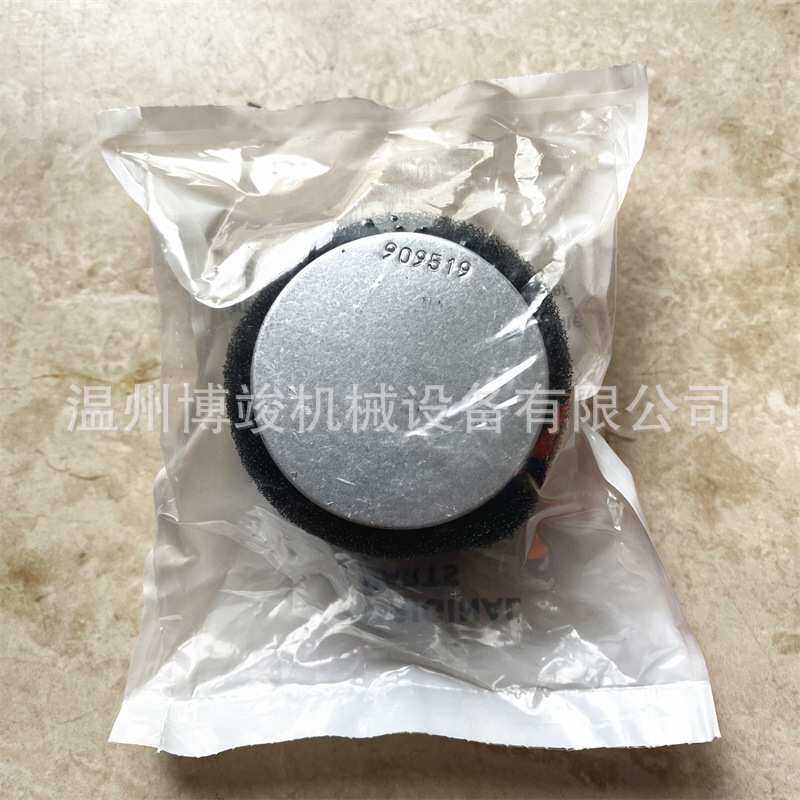 德国贝克BECKER气泵真空泵过滤器空气滤芯90951901000