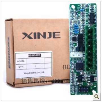 信捷XC-4AD/2AD2DA/2AD2PT/WT/TBOX/RS485/COM/SD-BD XC-WT-BD
