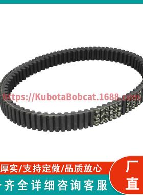 XTX2240 XTX驱动带适用于59011-0031