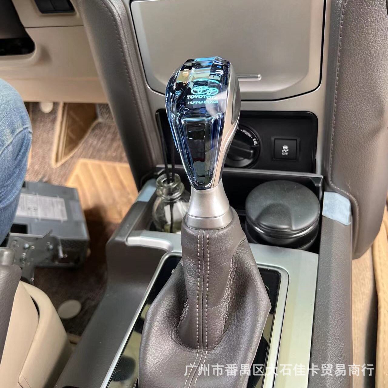 适用04-22款普拉多排挡头档把头改装霸道水晶发光档把排挡杠手球