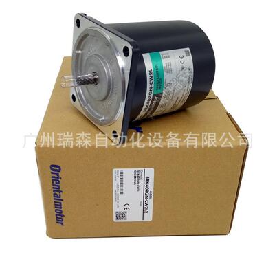 东方马达5RK40RGN-CW2L2 4IK25GN-SW2L 3RK15A-CW2L 2IK6RGN-AW2L