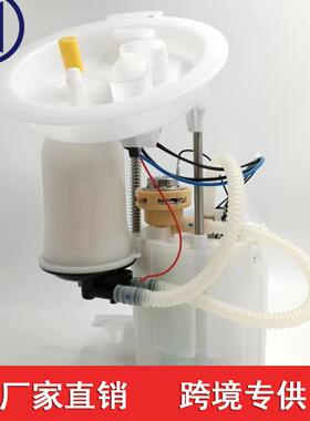 适用于宝马 0580200330 16117243974 16117243975 五针 058020032