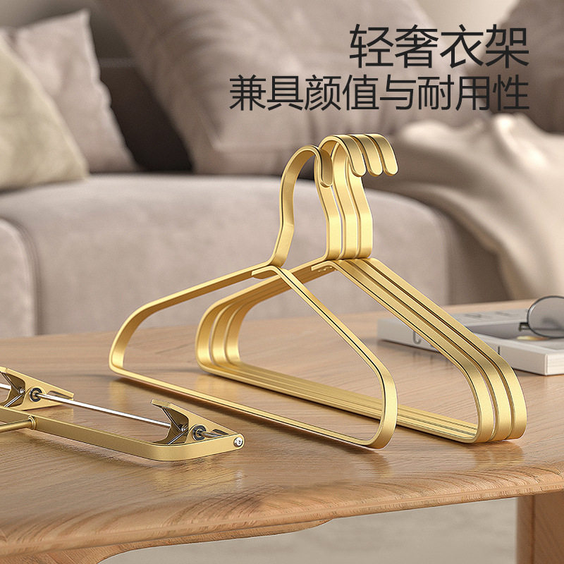 裤架裤夹家用衣柜无痕伸缩裤子架挂裤子专用衣架裙夹铝合金挂衣架