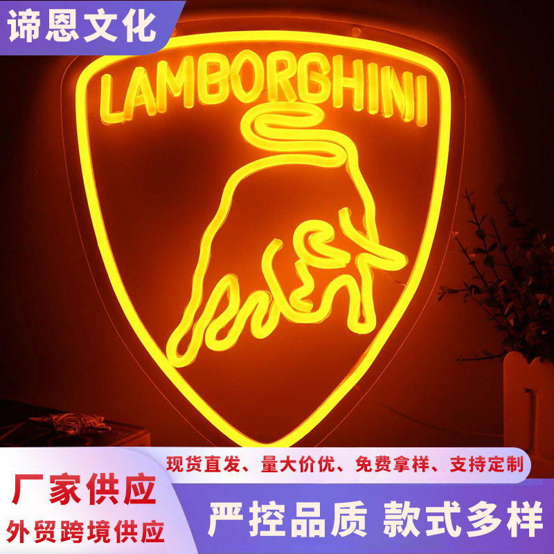 跨境新款霓虹灯招牌广告创意个性造型发光灯牌墙面装饰墙led霓虹