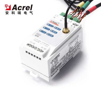 安科瑞AEW100-D20X无线计量模块