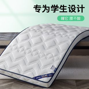 儿童床垫可定制60cm拼接乳胶床垫70x200x80x190x90x180x100x180褥