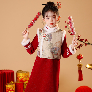 汉服女童秋冬款儿童古装拜年服冬季国风唐装2026新款女孩古风旗袍