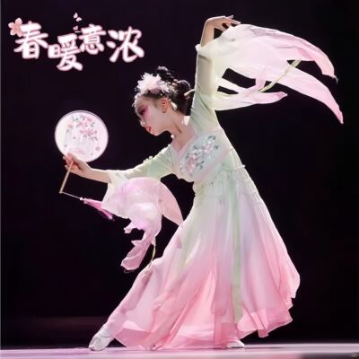 春暖意浓舞蹈服女童古典汉服