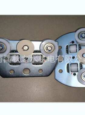 ALFARAIL SYSTEM丰通滑轮ARS500-HN2 ARS500-HN1 ARS500-HN1-F