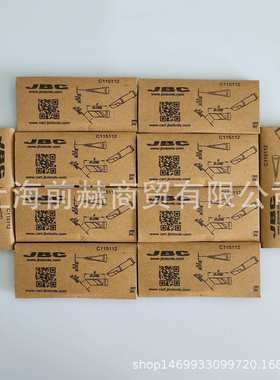 西班牙 JBC C115112 刀形烙铁头 C115-112